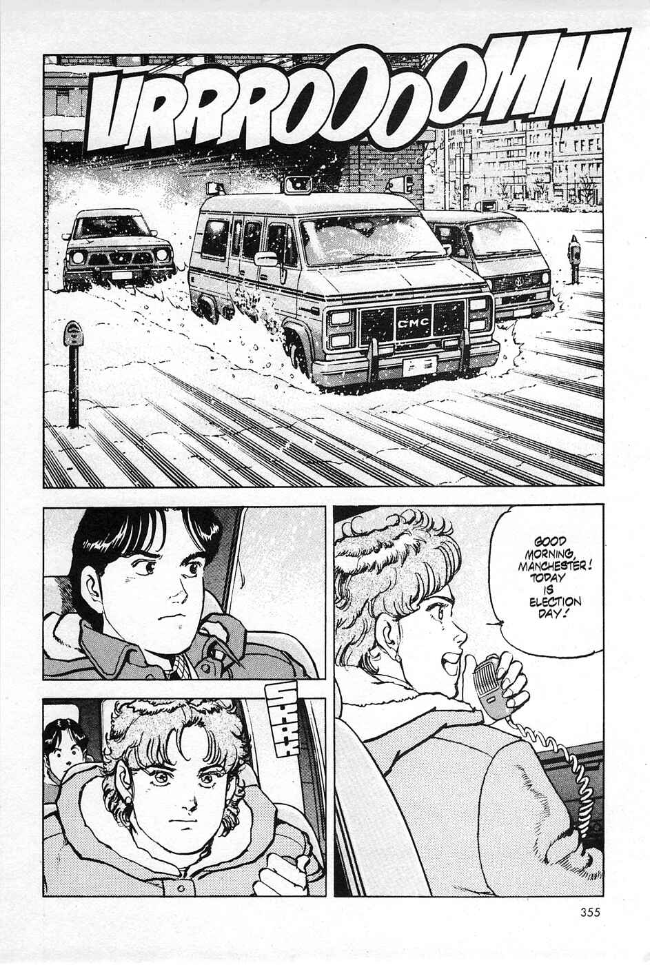 Page 16 Chapter 14 Eagle