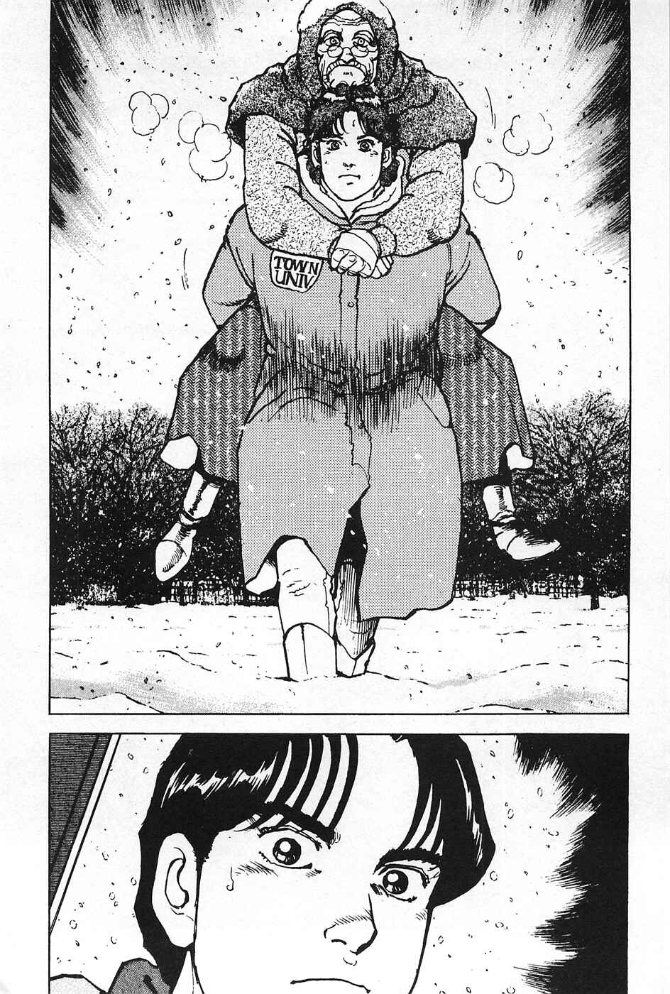 Page 21 Chapter 14 Eagle