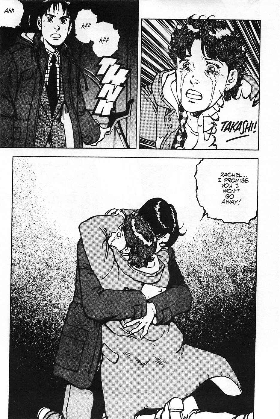 Page 15 Chapter 34 Eagle