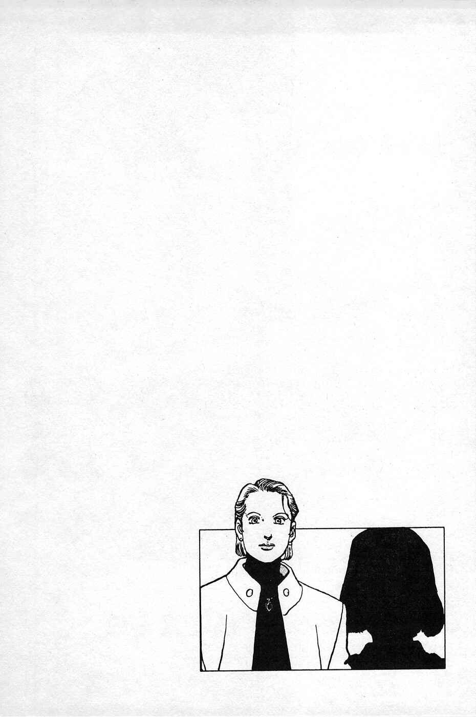 Page 25 Chapter 29 Eagle