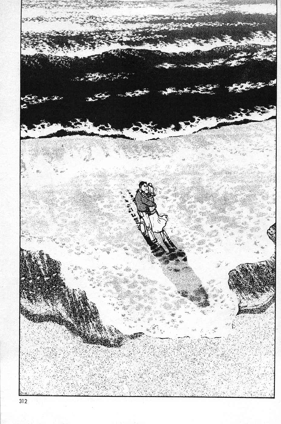 Page 6 Chapter 29 Eagle