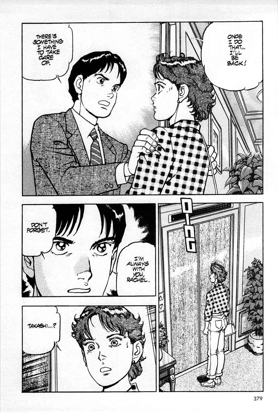Page 19 Chapter 47 Eagle