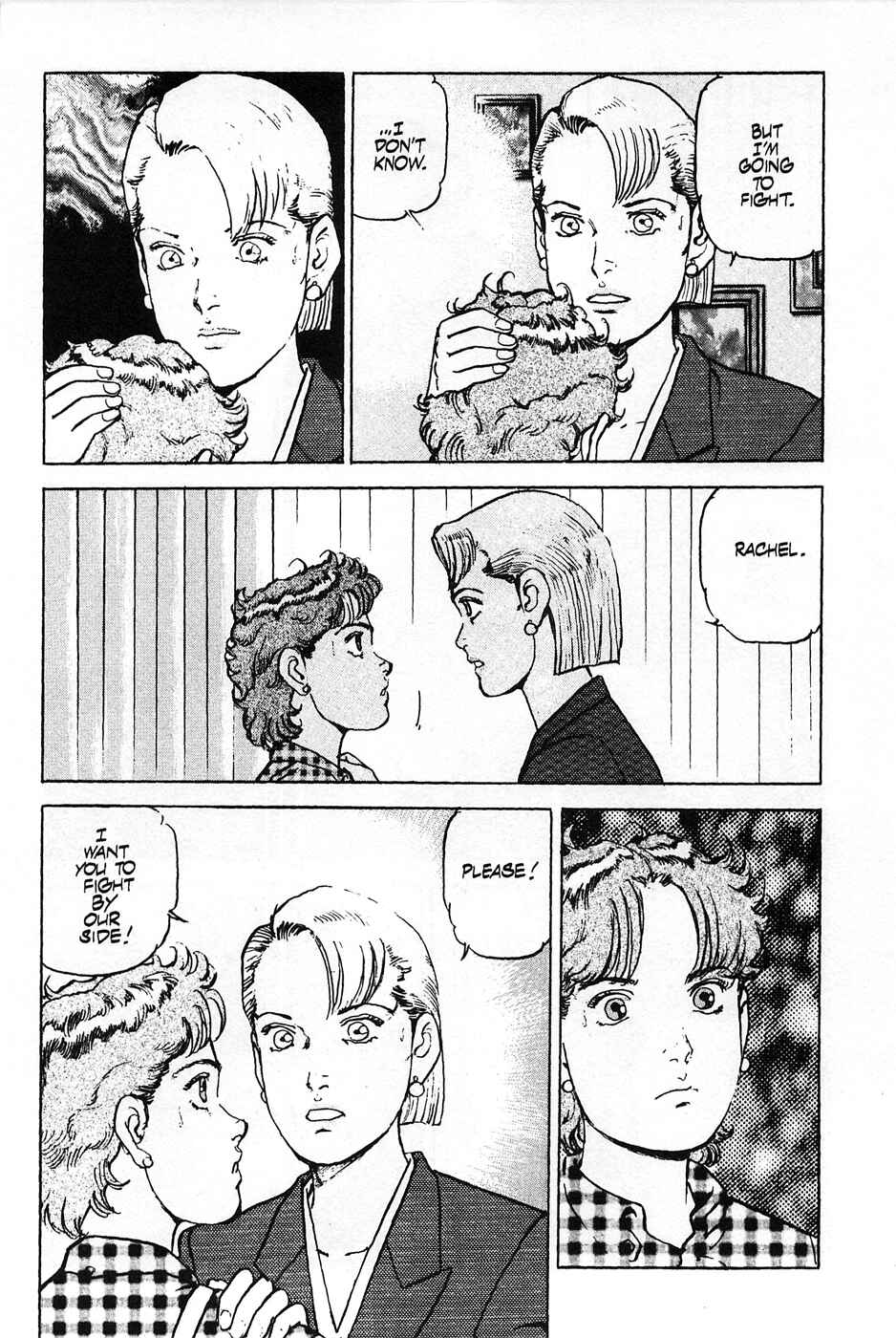 Page 22 Chapter 47 Eagle