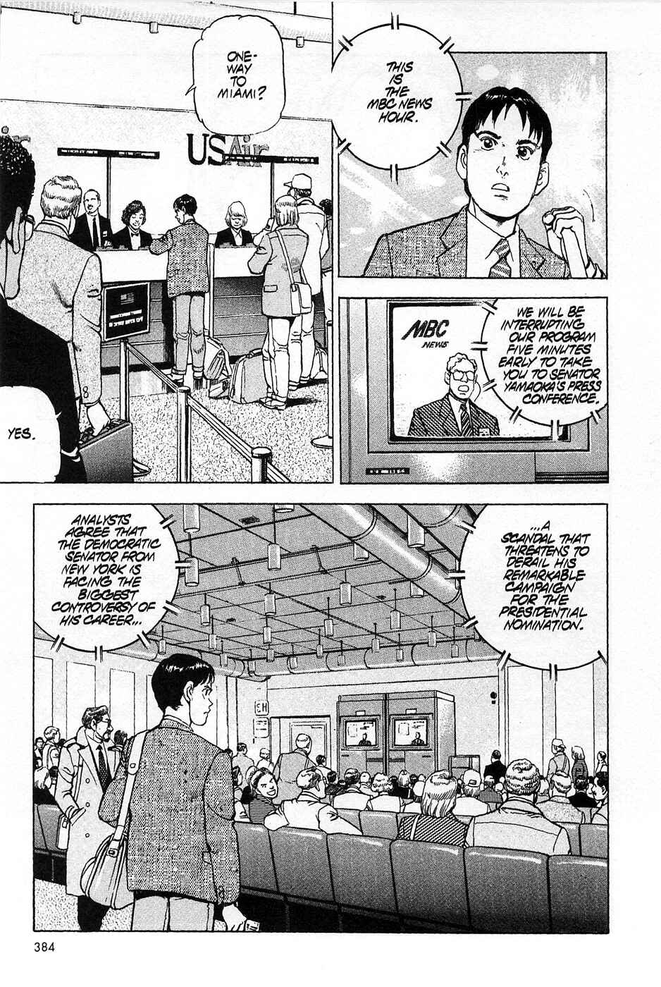 Page 24 Chapter 47 Eagle