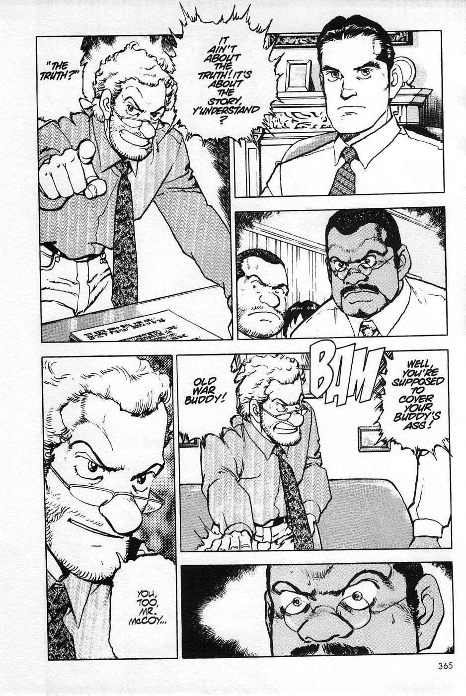 Page 5 Chapter 47 Eagle