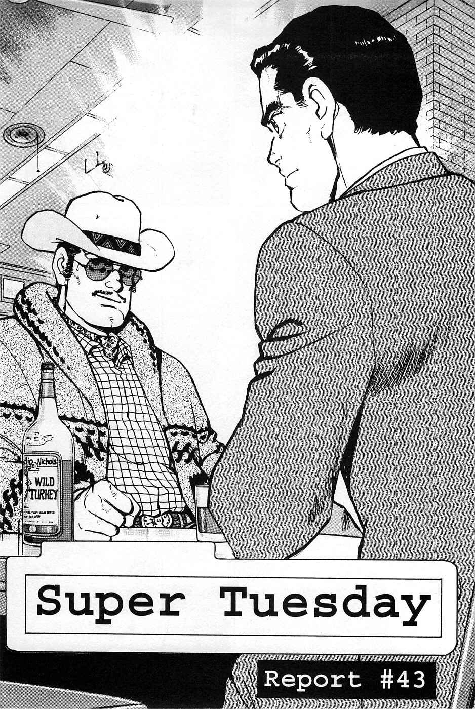 Page 1 Chapter 43 Eagle