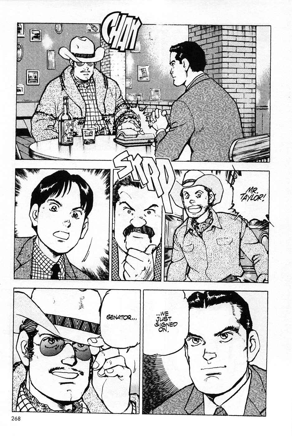 Page 11 Chapter 43 Eagle