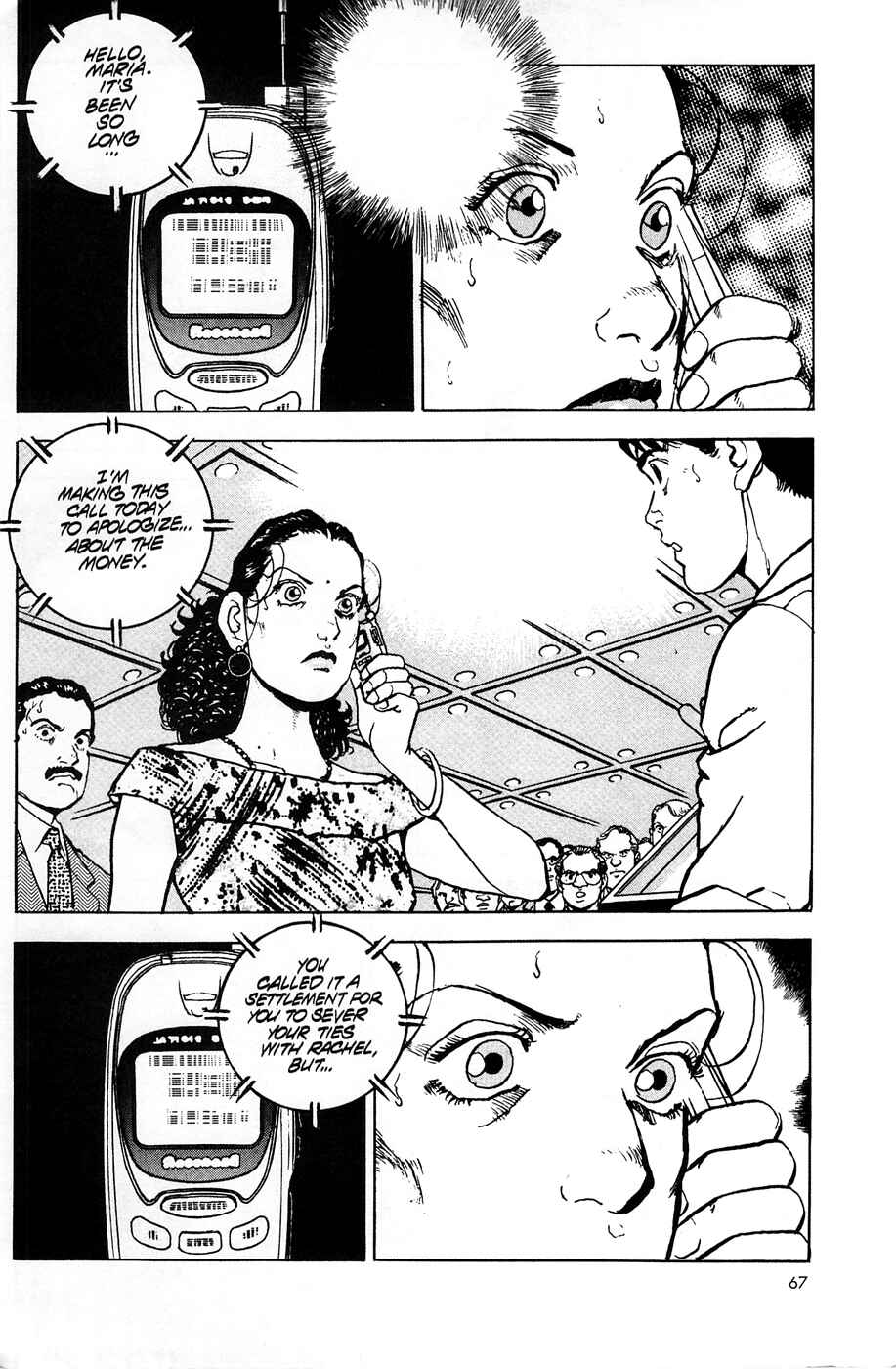 Page 12 Chapter 51 Eagle