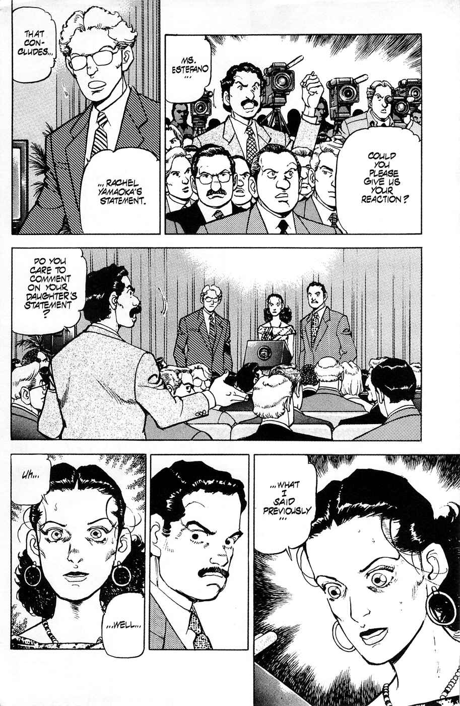 Page 2 Chapter 51 Eagle
