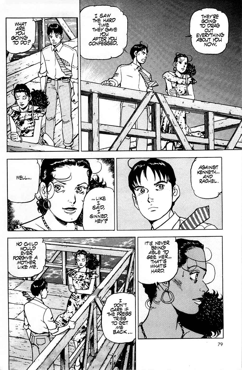 Page 24 Chapter 51 Eagle