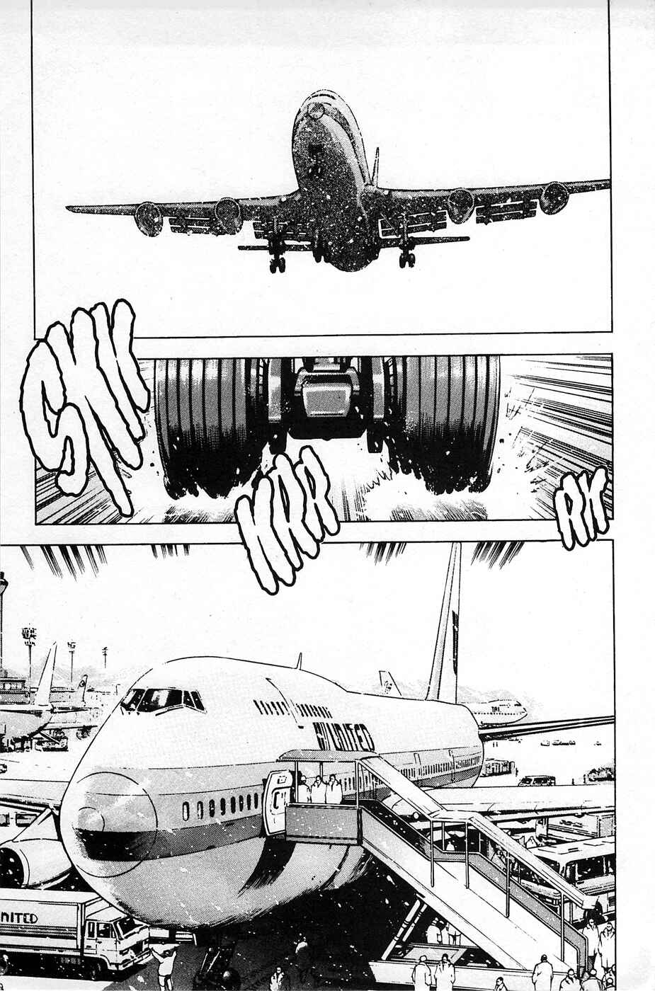 Page 11 Chapter 22 Eagle