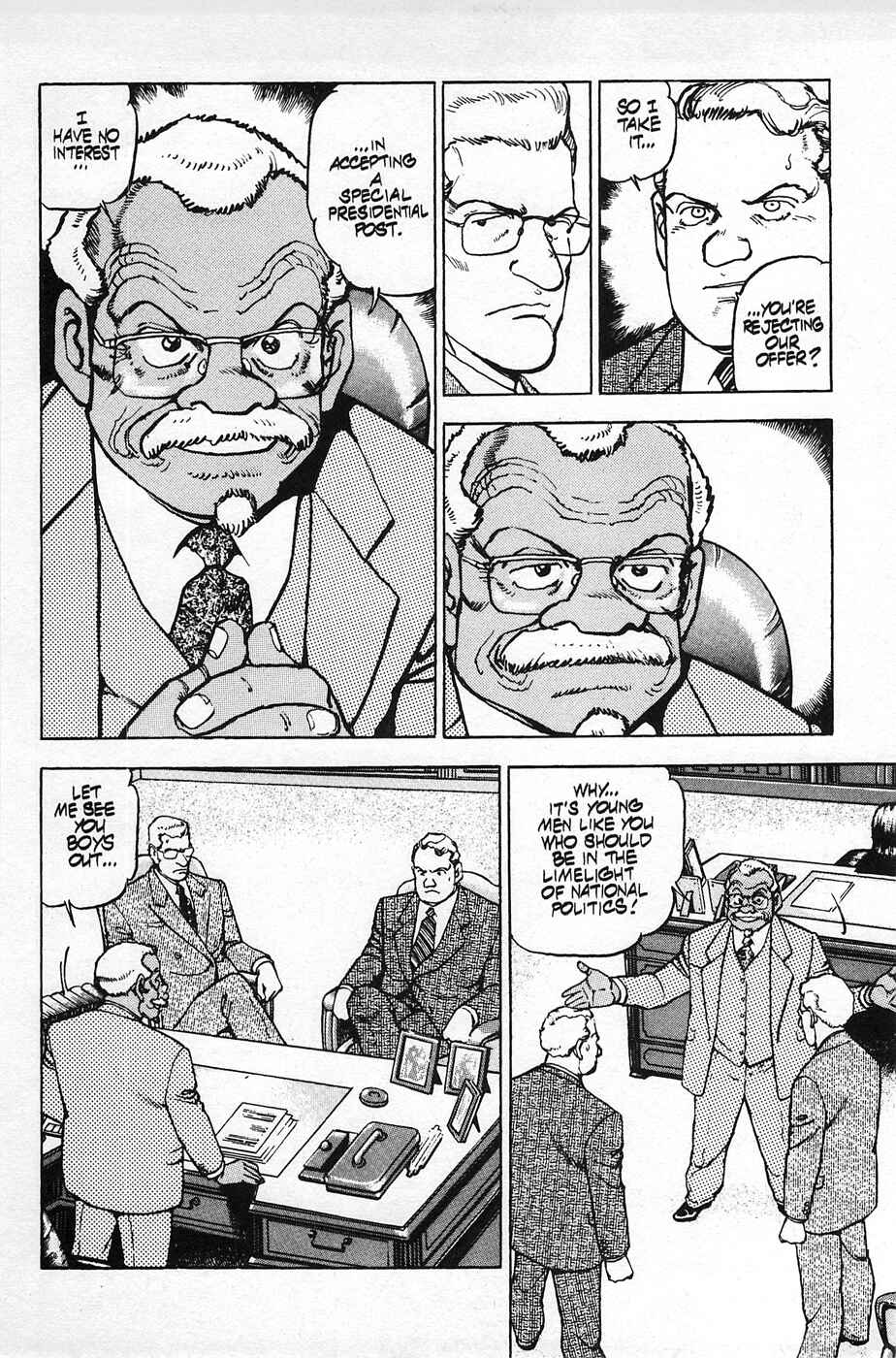Page 5 Chapter 22 Eagle