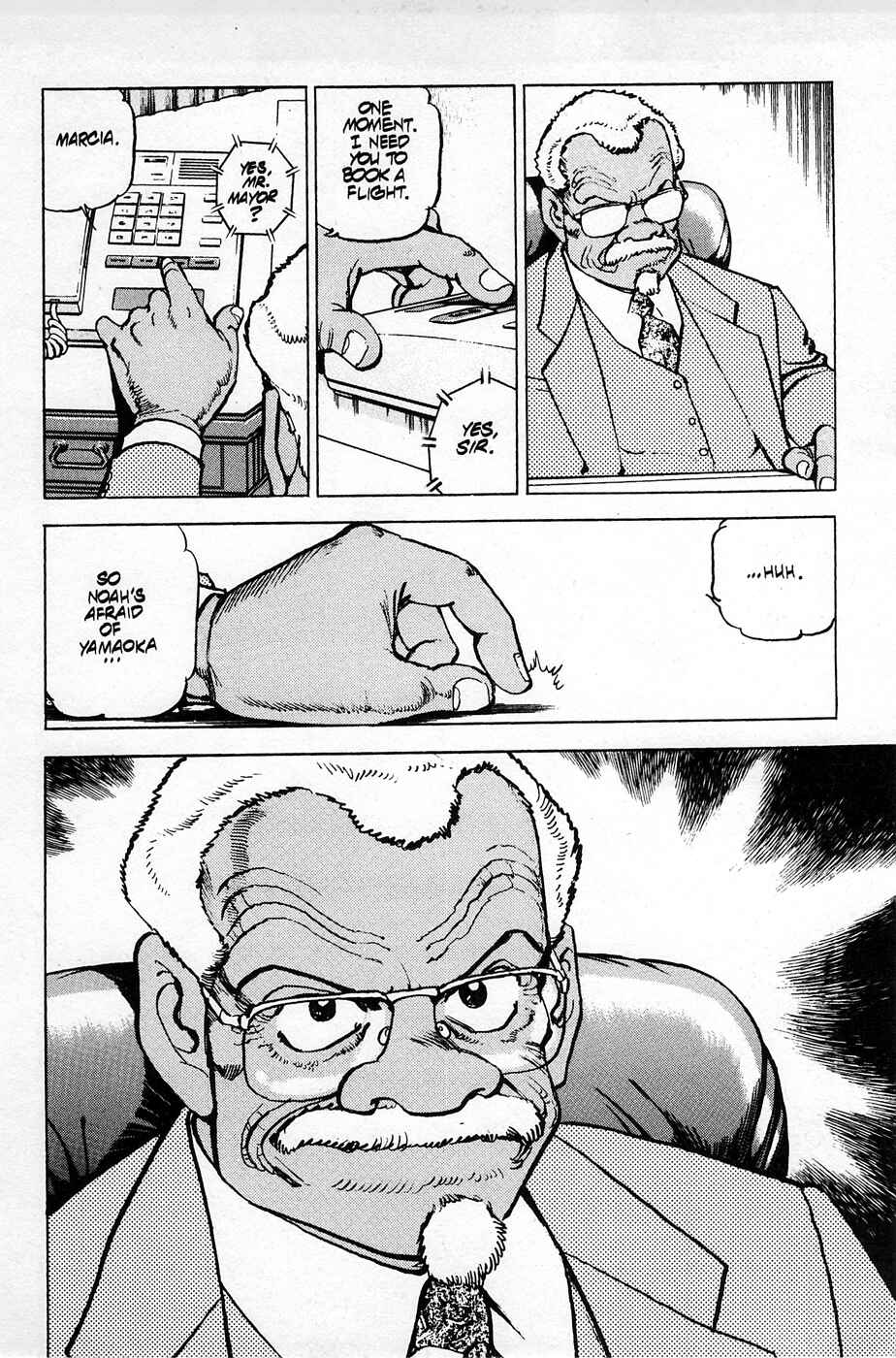 Page 7 Chapter 22 Eagle