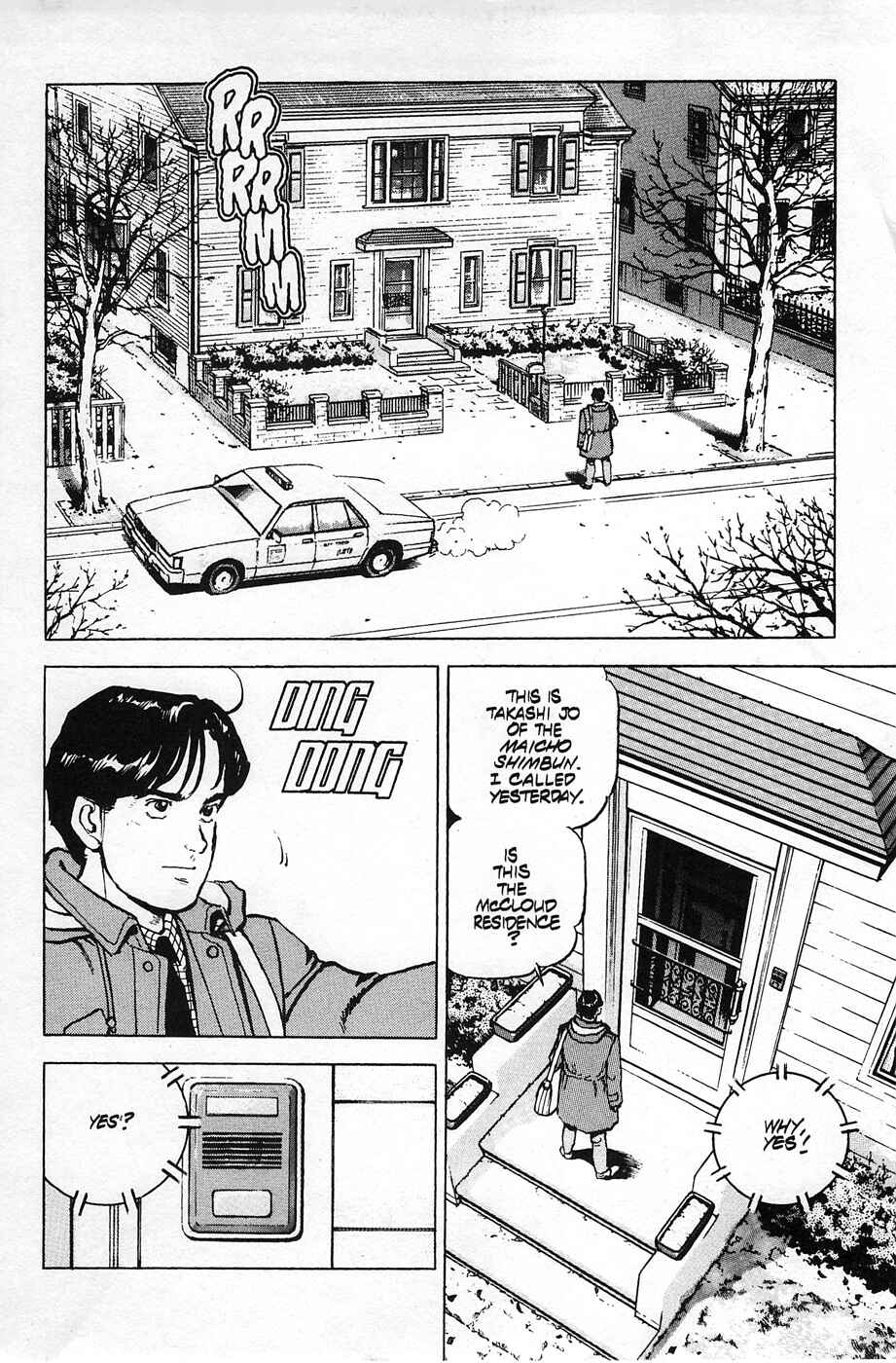 Page 10 Chapter 17 Eagle
