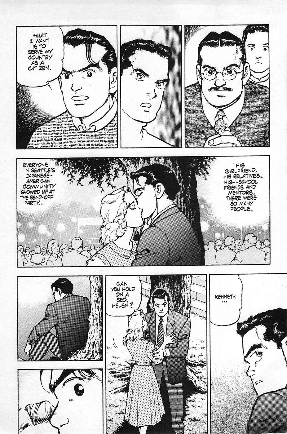 Page 20 Chapter 17 Eagle