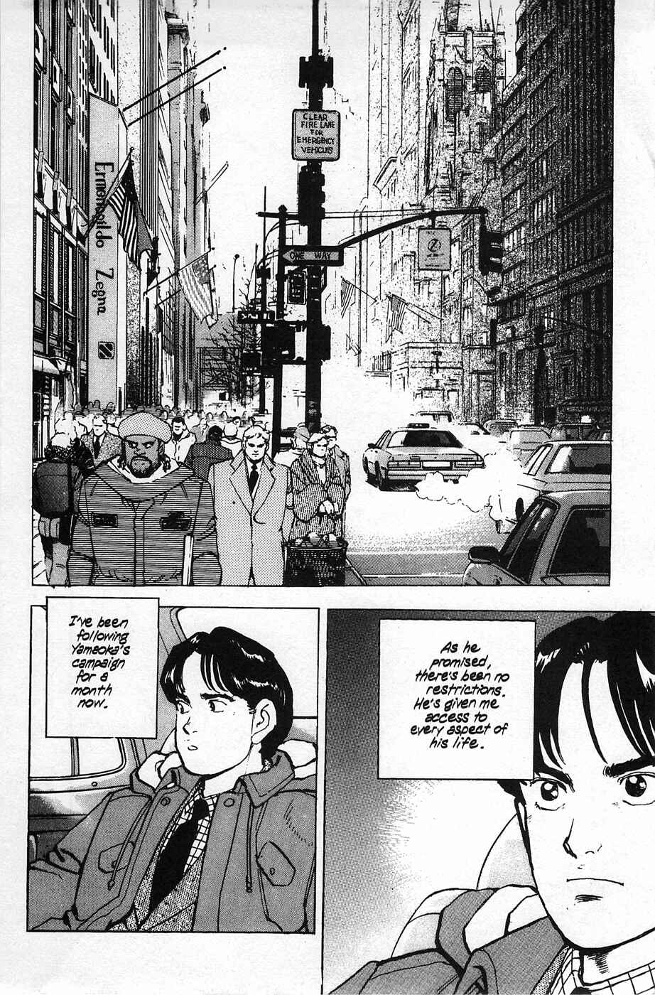 Page 6 Chapter 17 Eagle