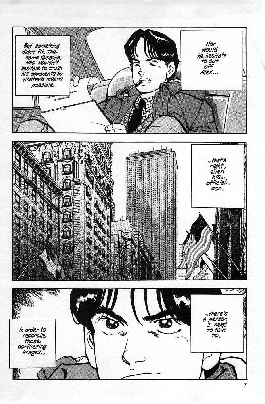 Page 8 Chapter 17 Eagle