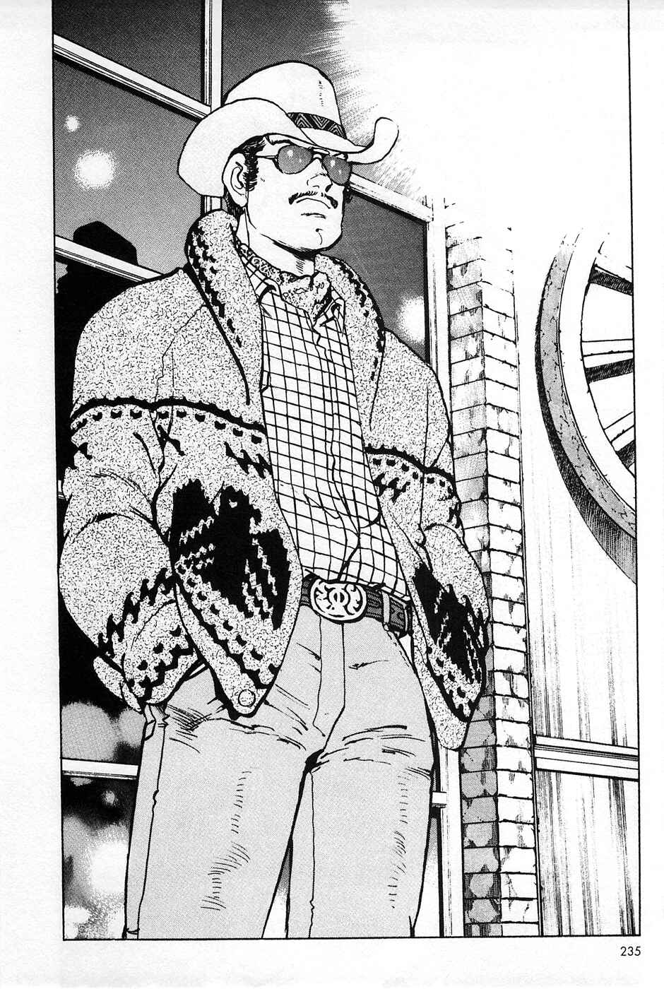 Page 5 Chapter 42 Eagle