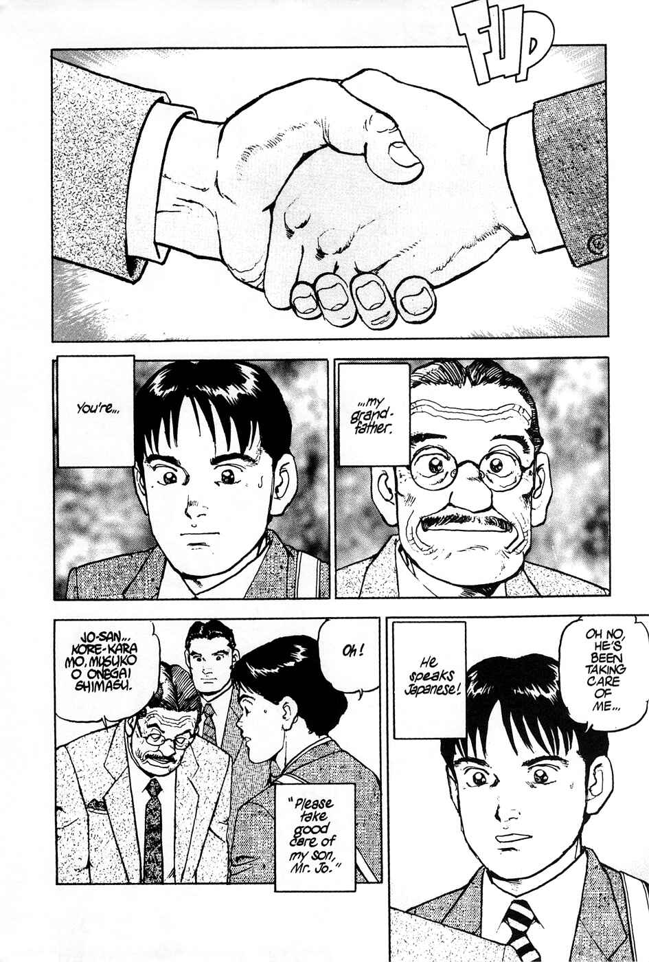 Page 10 Chapter 68 Eagle