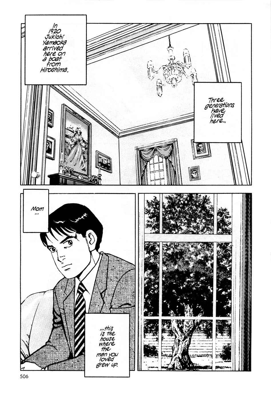 Page 17 Chapter 68 Eagle