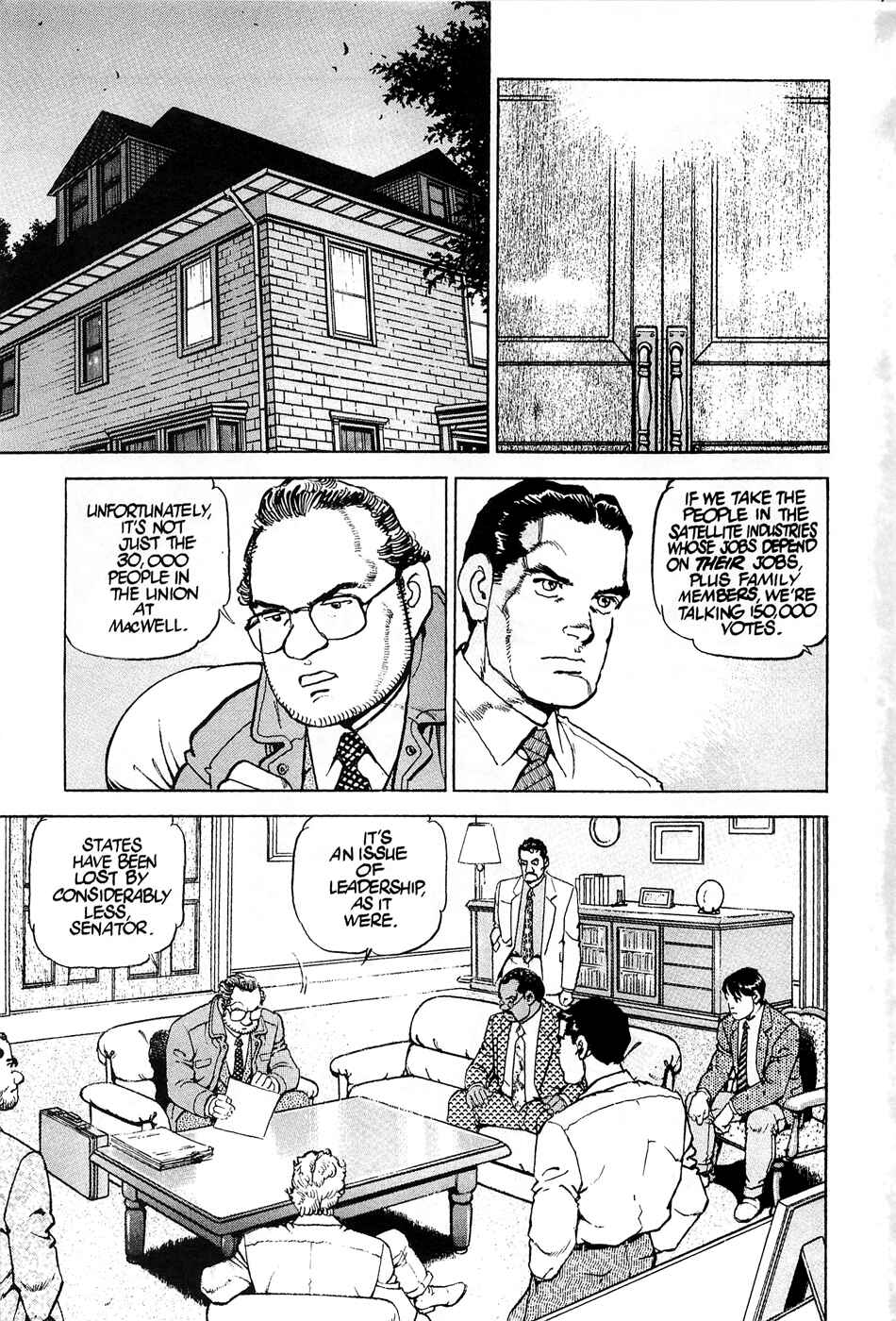 Page 21 Chapter 68 Eagle