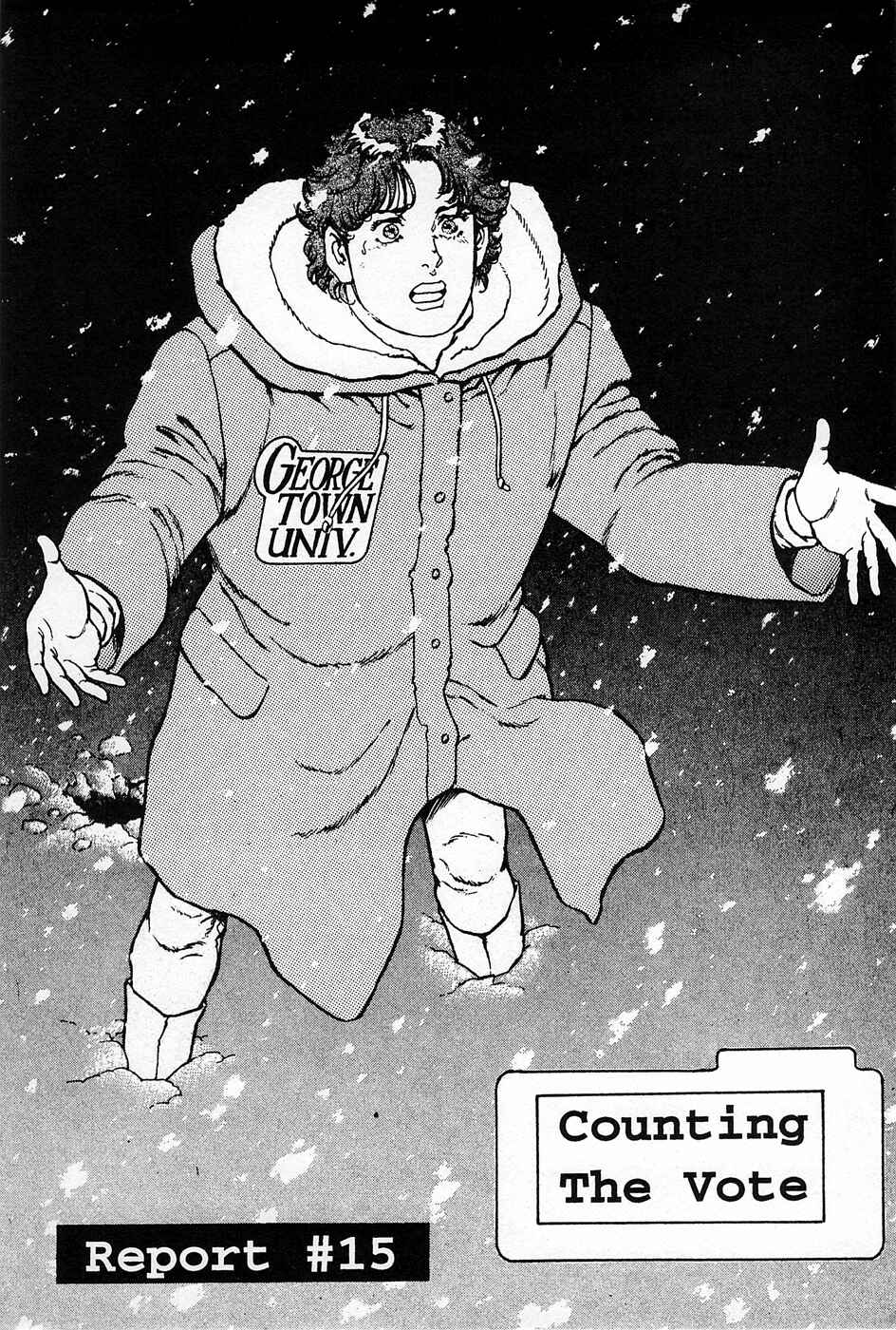 Page 1 Chapter 15 Eagle