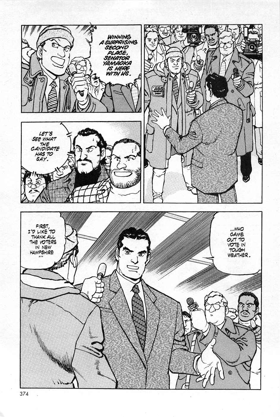 Page 10 Chapter 15 Eagle