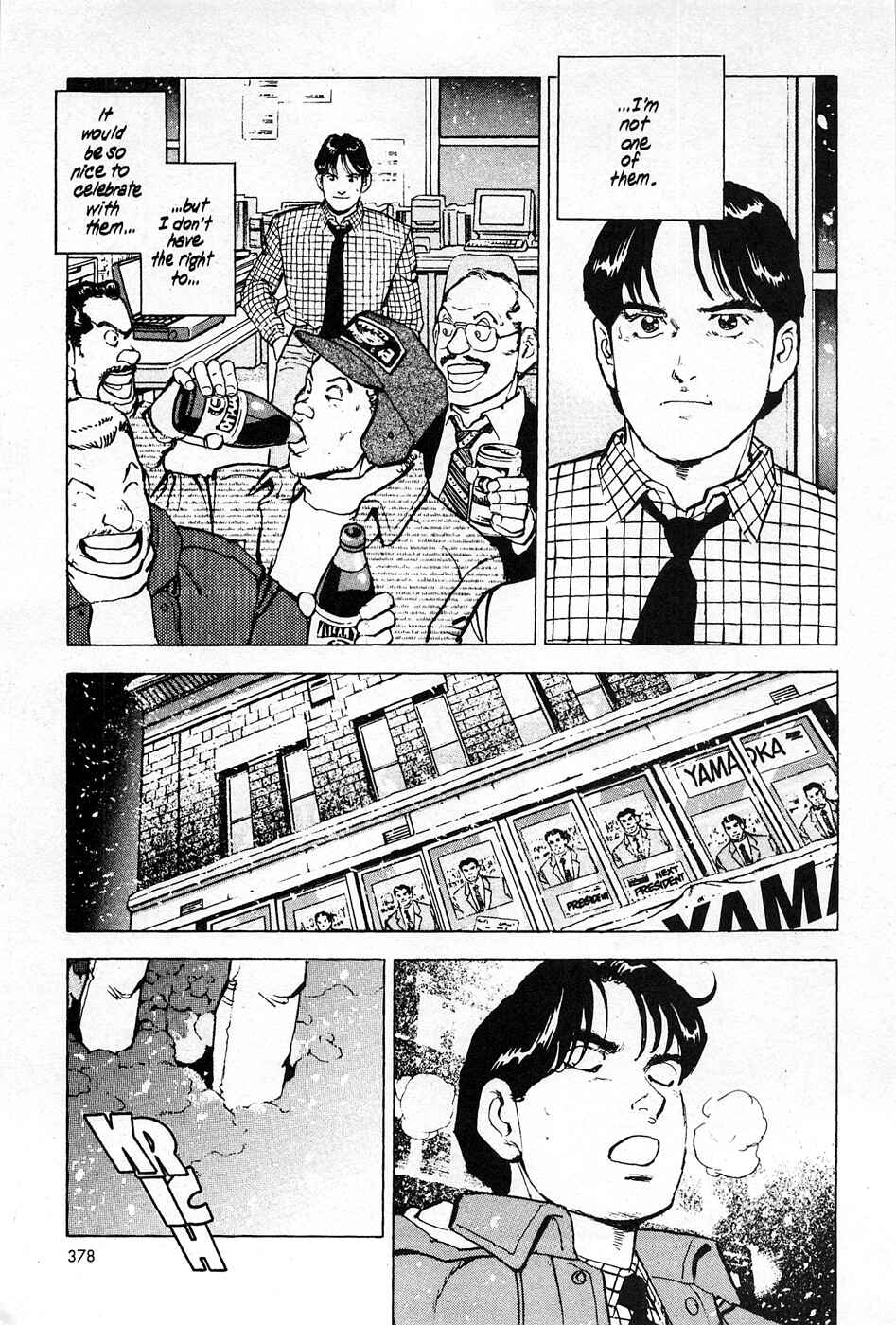 Page 14 Chapter 15 Eagle