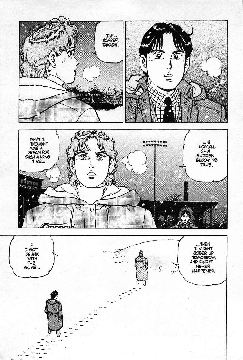 Page 17 Chapter 15 Eagle