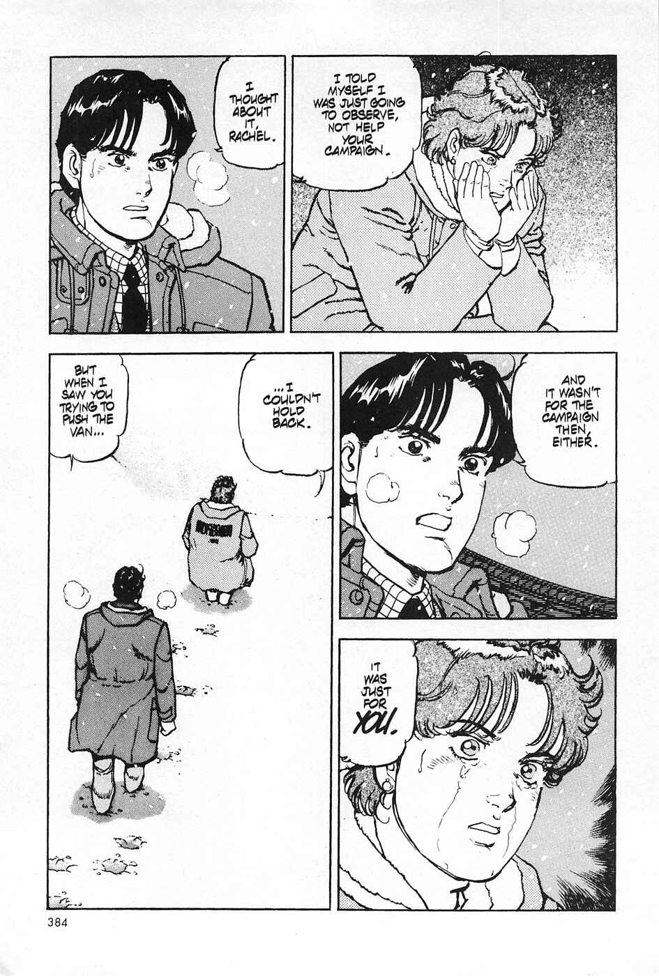Page 19 Chapter 15 Eagle
