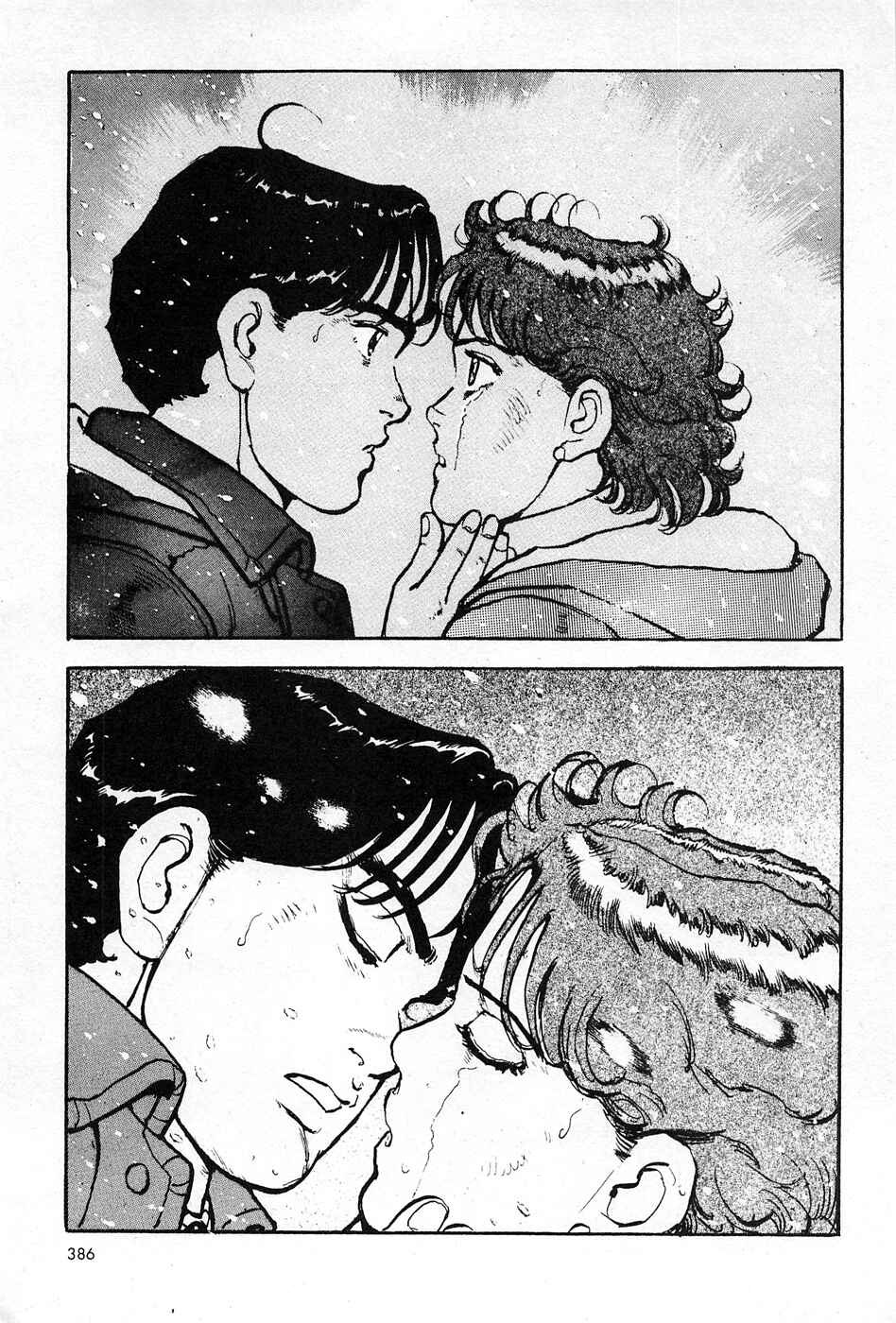 Page 21 Chapter 15 Eagle