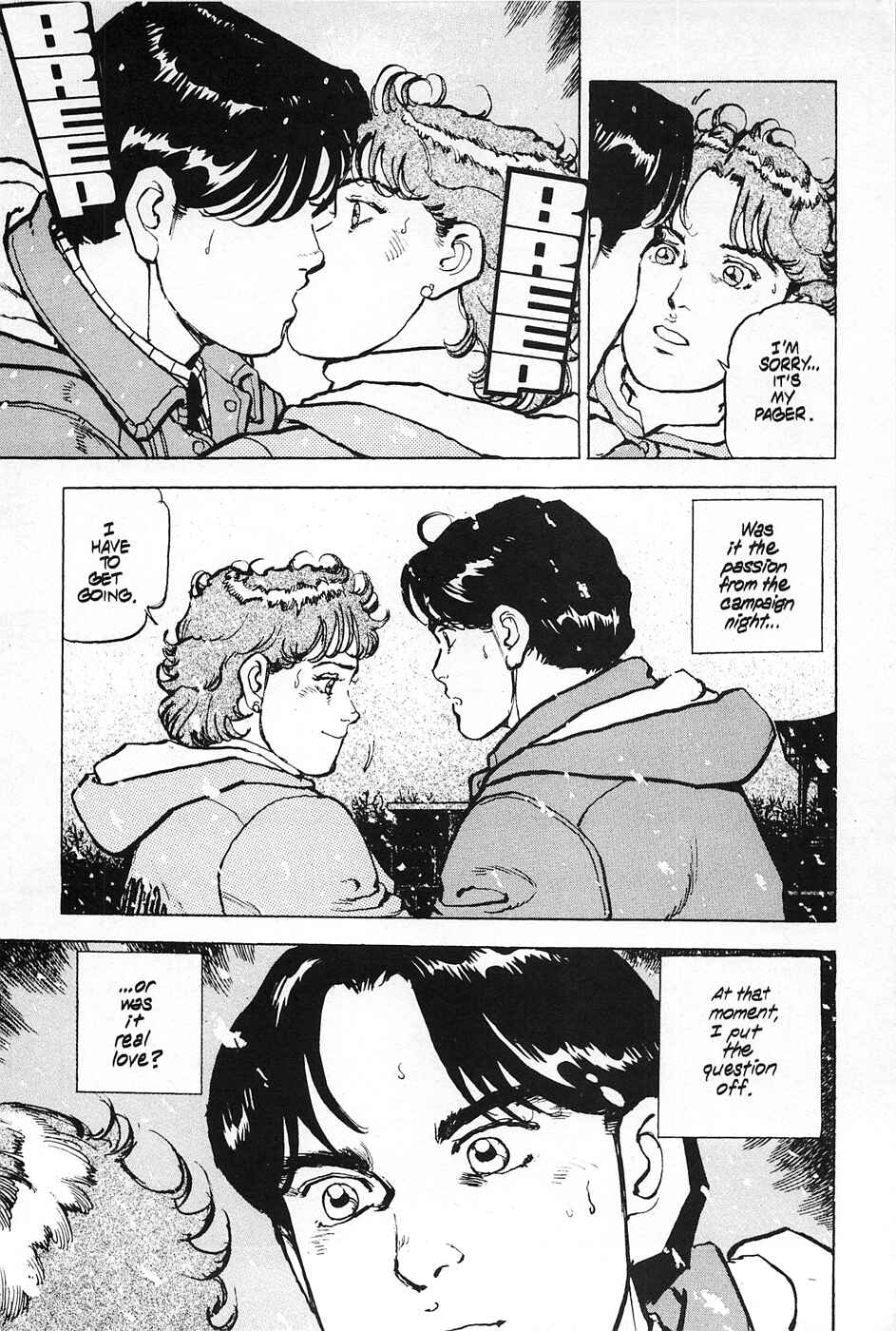 Page 23 Chapter 15 Eagle