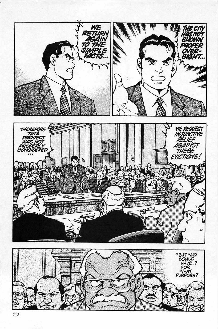 Page 12 Chapter 25 Eagle