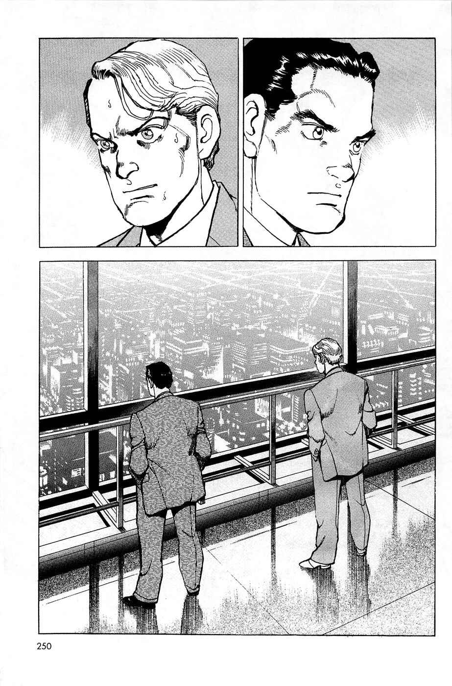 Page 17 Chapter 58 Eagle