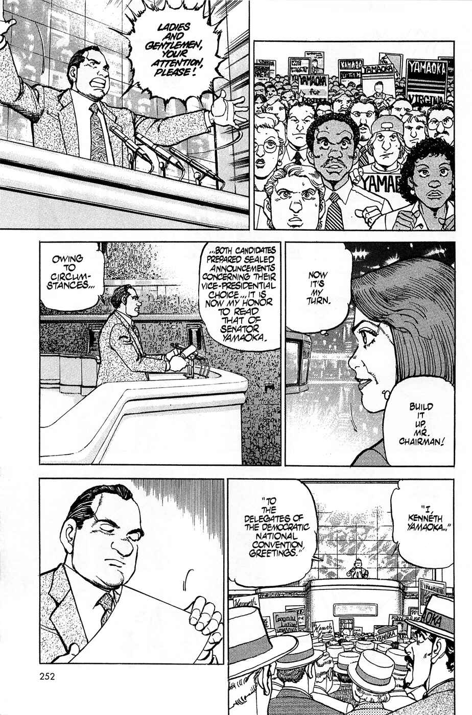 Page 19 Chapter 58 Eagle
