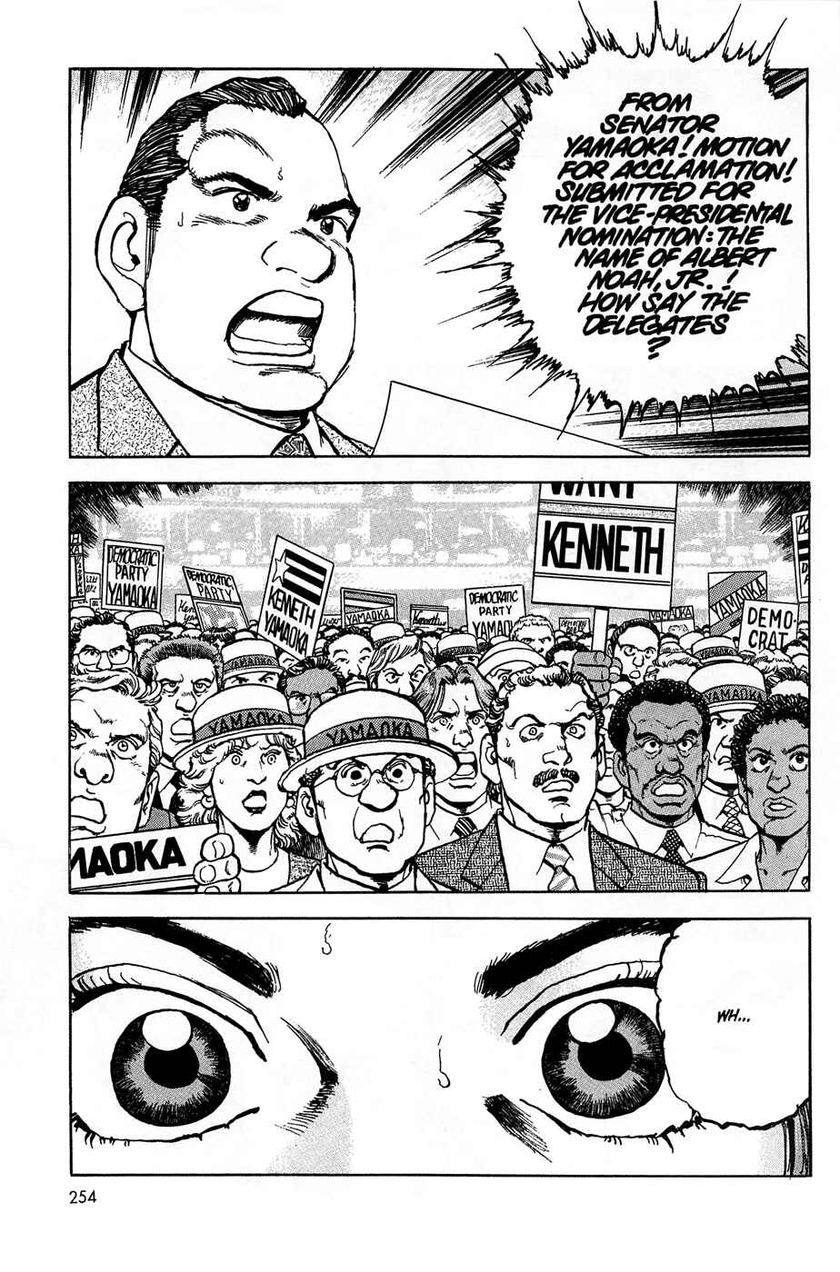 Page 21 Chapter 58 Eagle