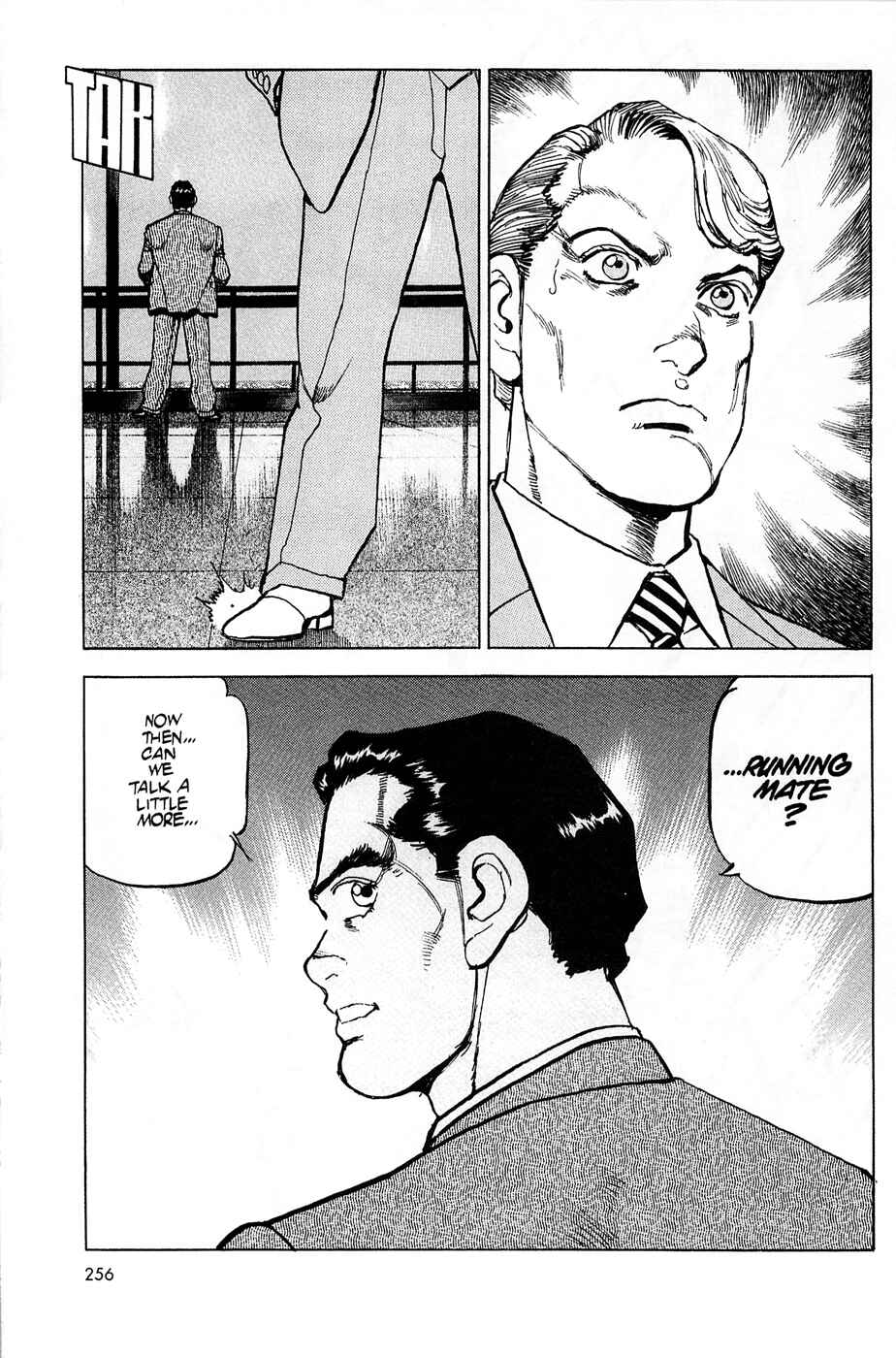 Page 23 Chapter 58 Eagle