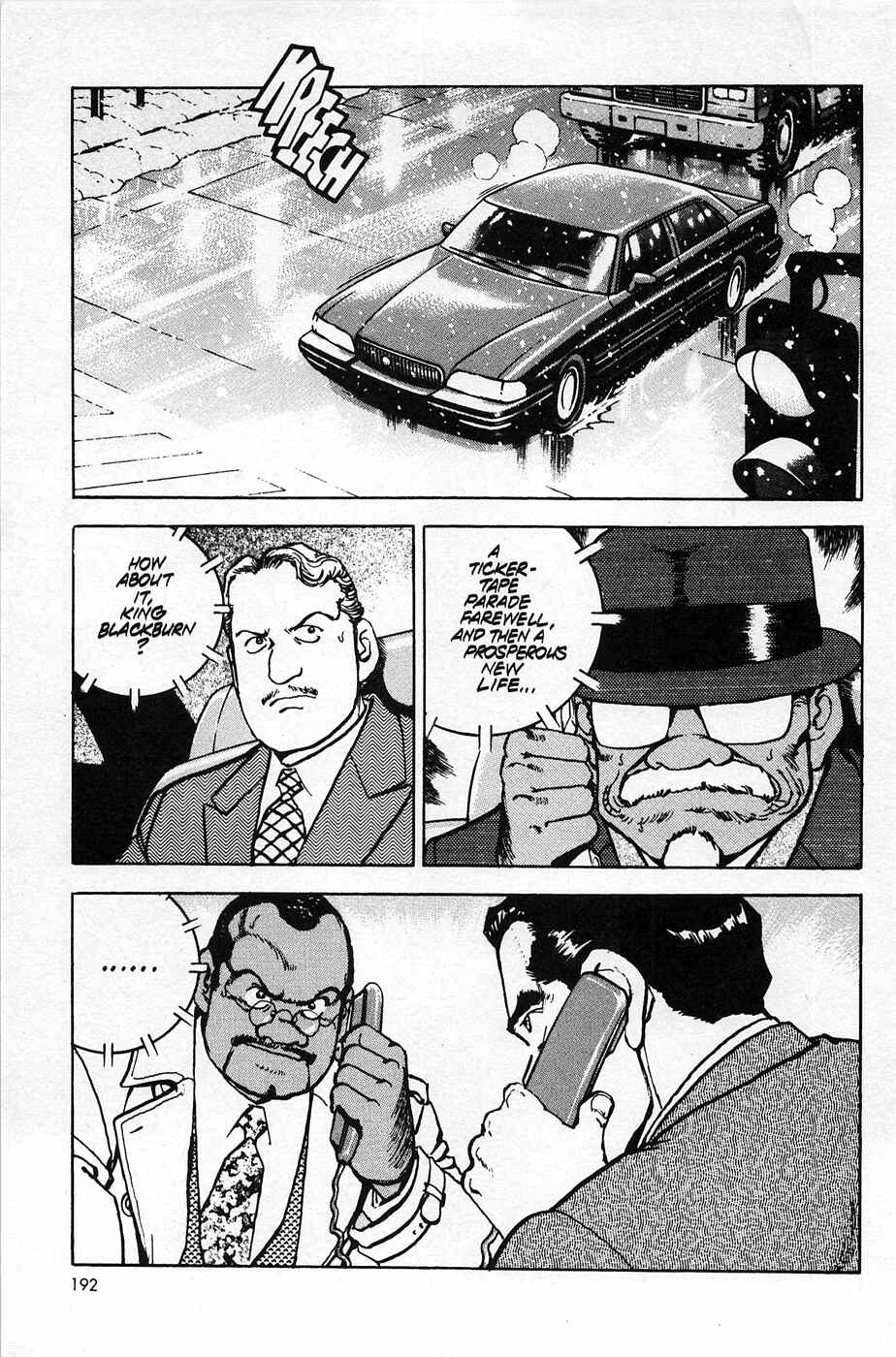 Page 10 Chapter 24 Eagle