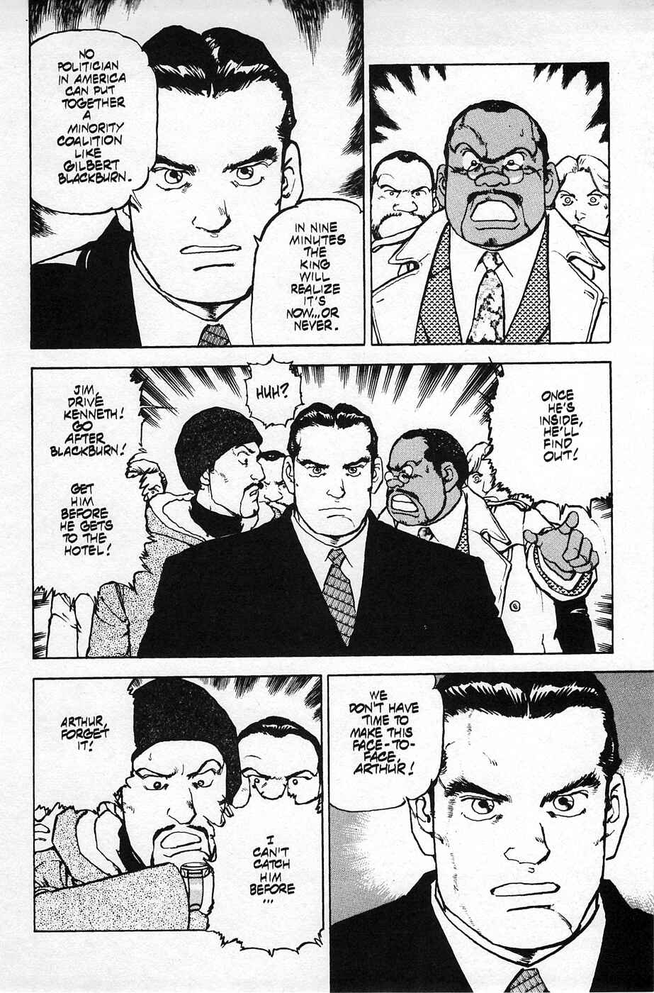Page 3 Chapter 24 Eagle