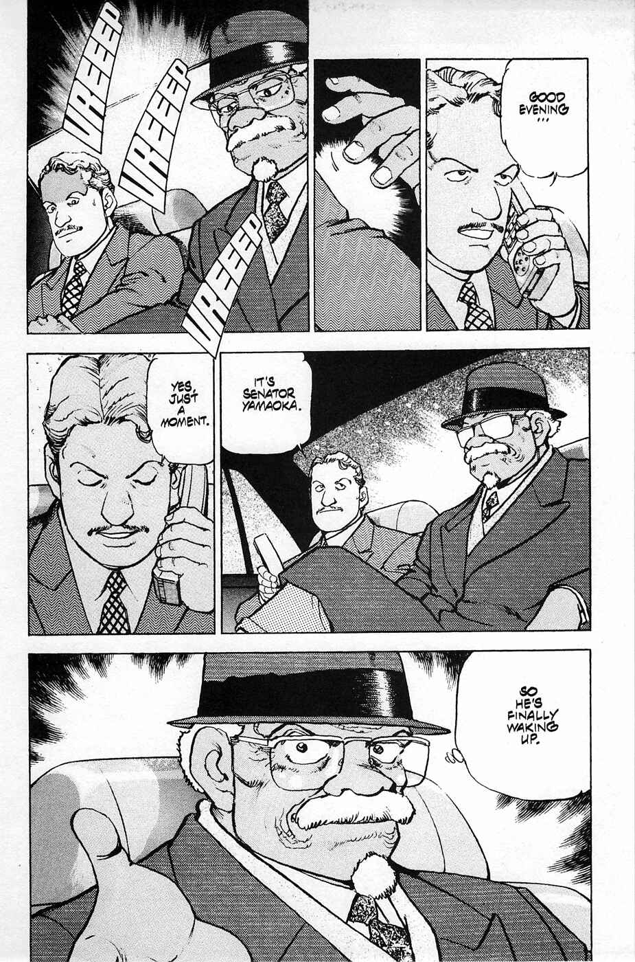 Page 5 Chapter 24 Eagle
