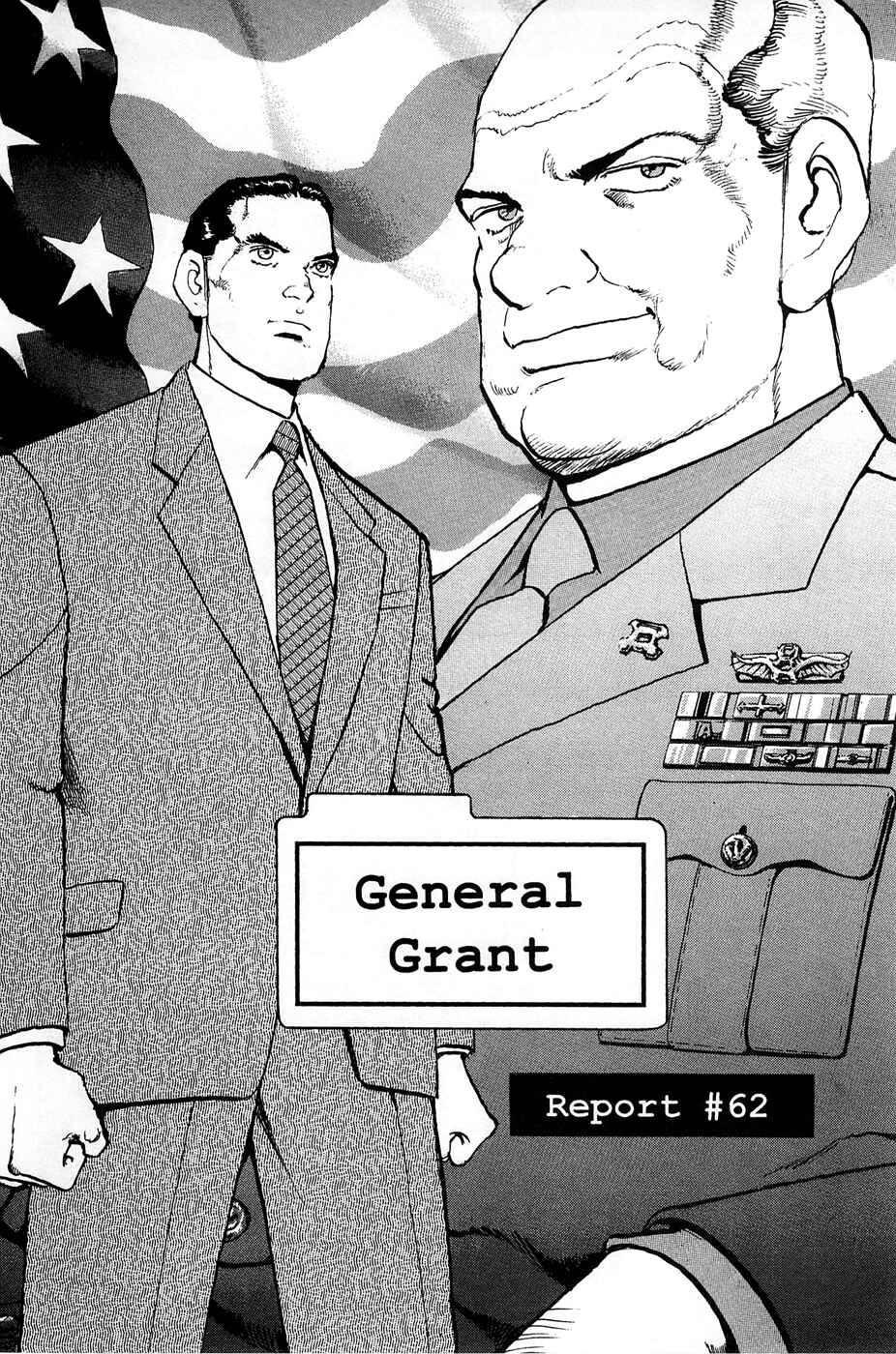 Page 1 Chapter 62 Eagle