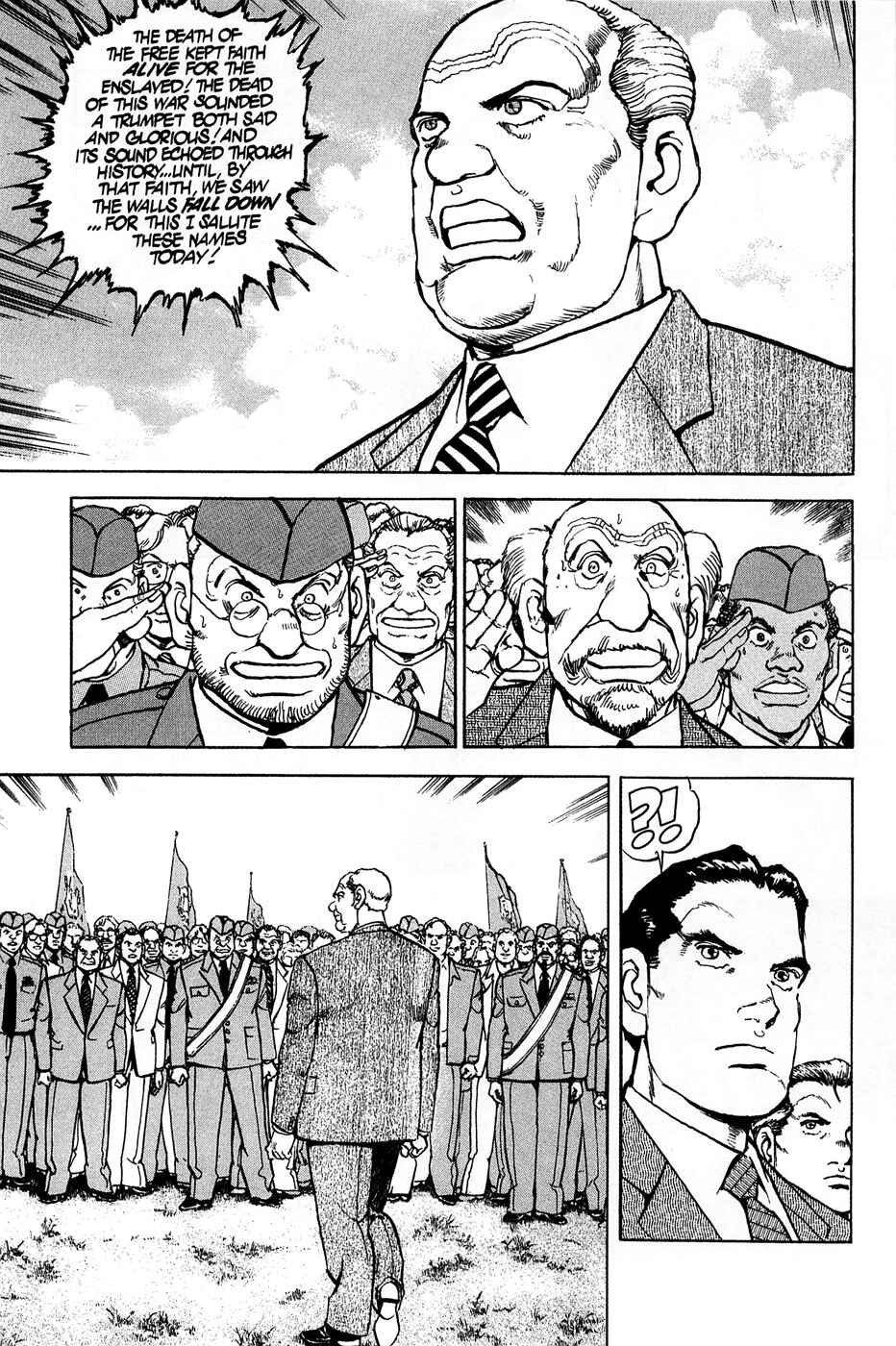 Page 13 Chapter 62 Eagle