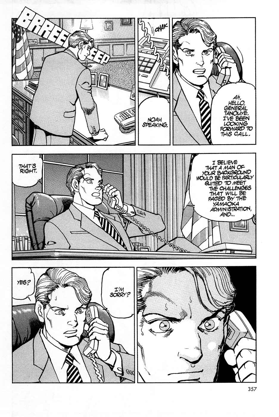 Page 26 Chapter 62 Eagle