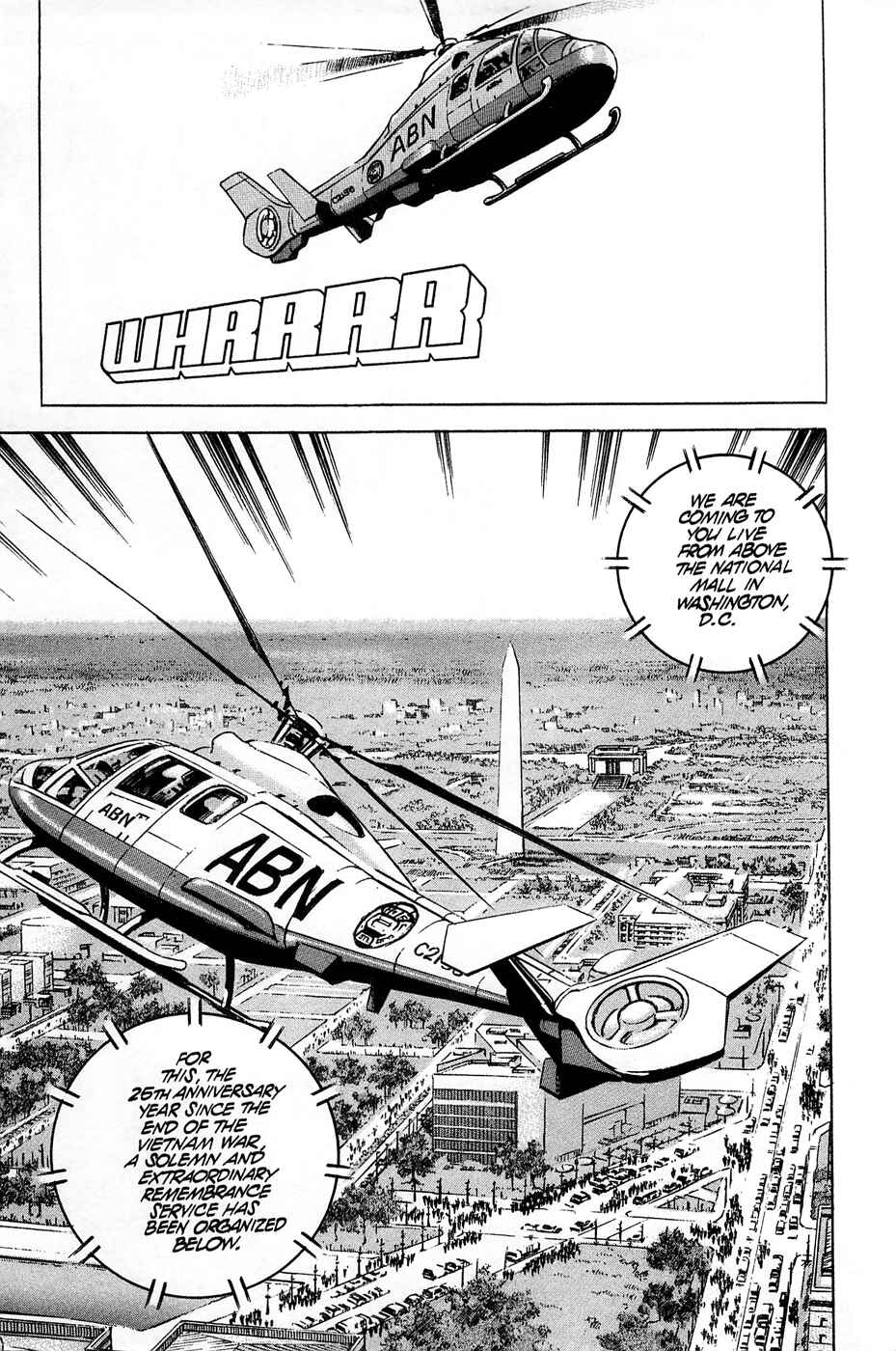 Page 5 Chapter 62 Eagle