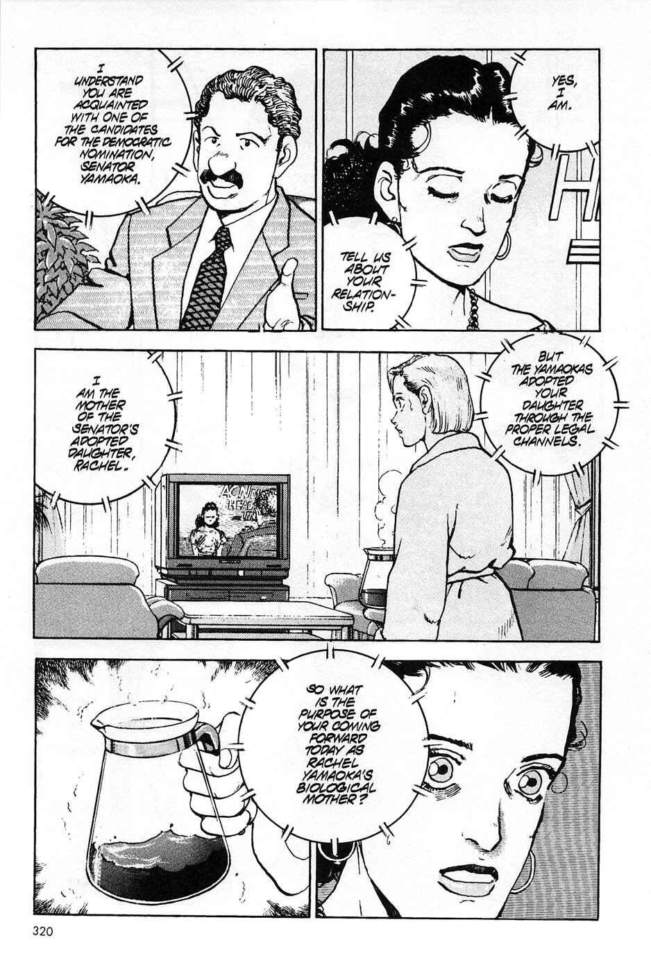 Page 12 Chapter 45 Eagle