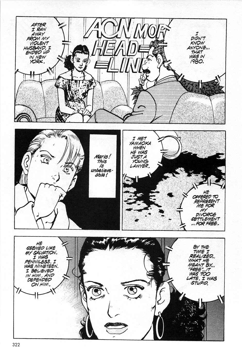 Page 14 Chapter 45 Eagle