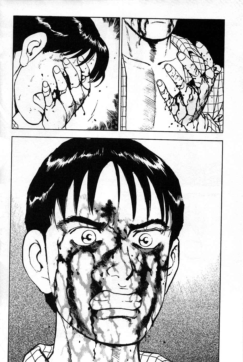 Page 26 Chapter 45 Eagle