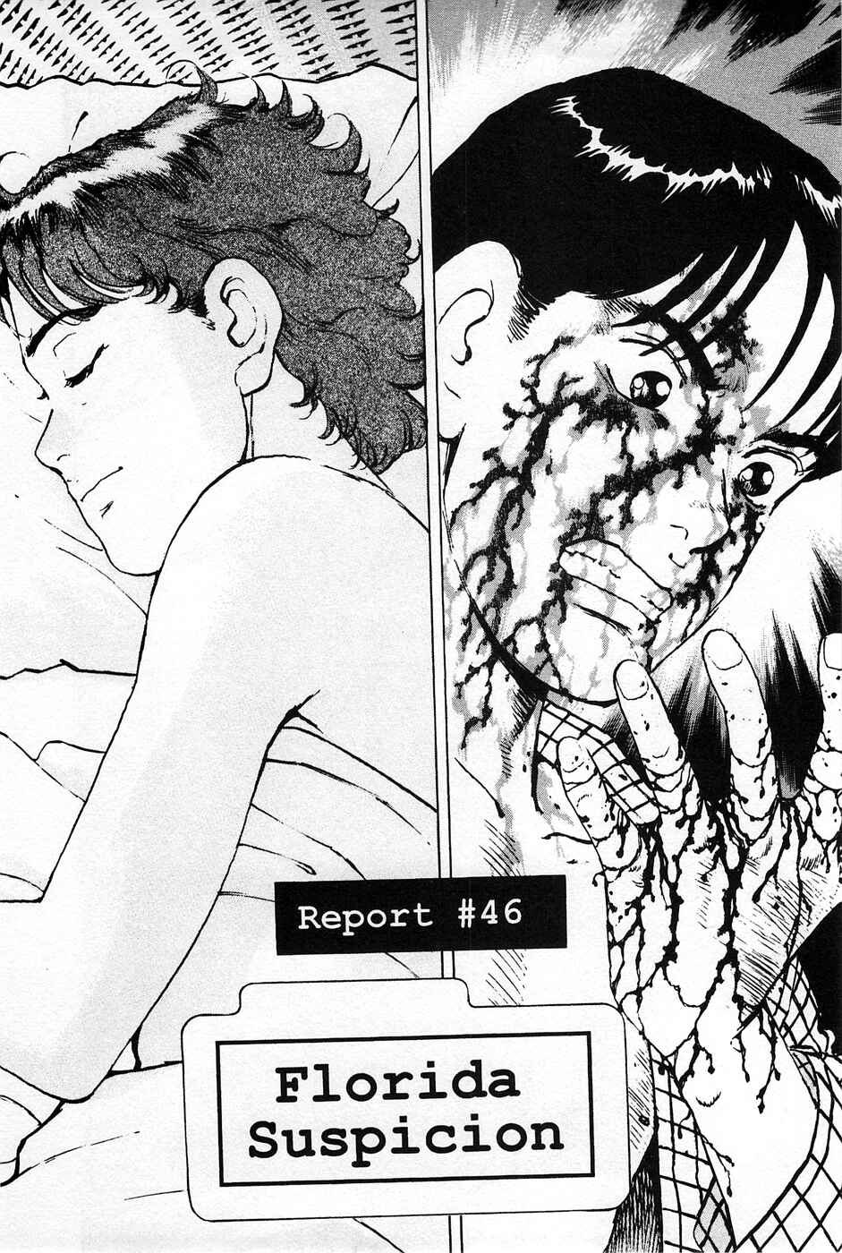 Page 1 Chapter 46 Eagle