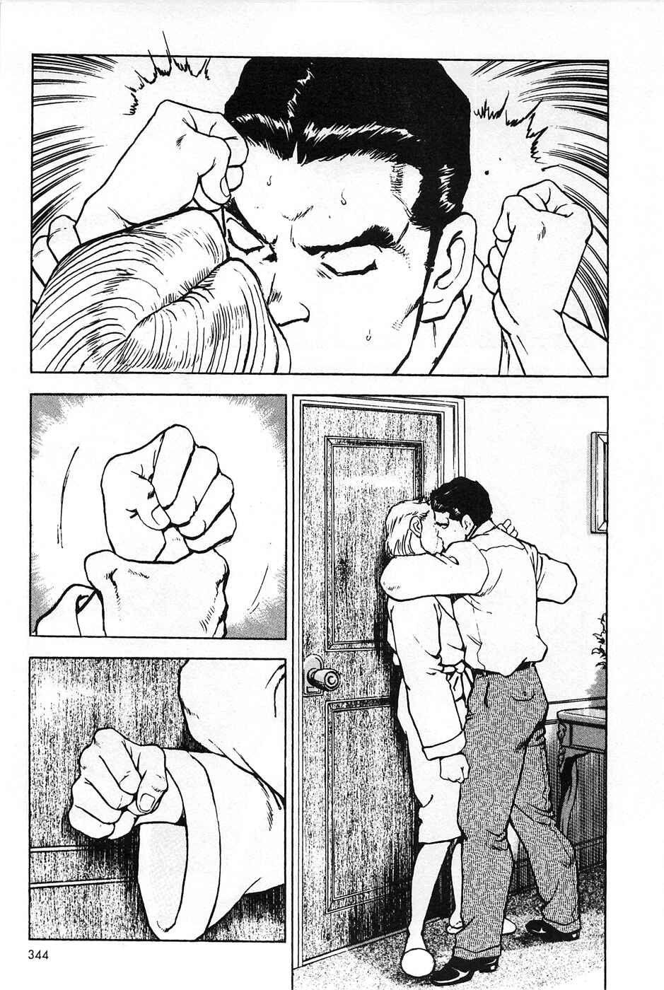Page 10 Chapter 46 Eagle