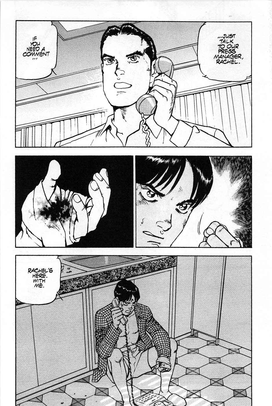 Page 18 Chapter 46 Eagle
